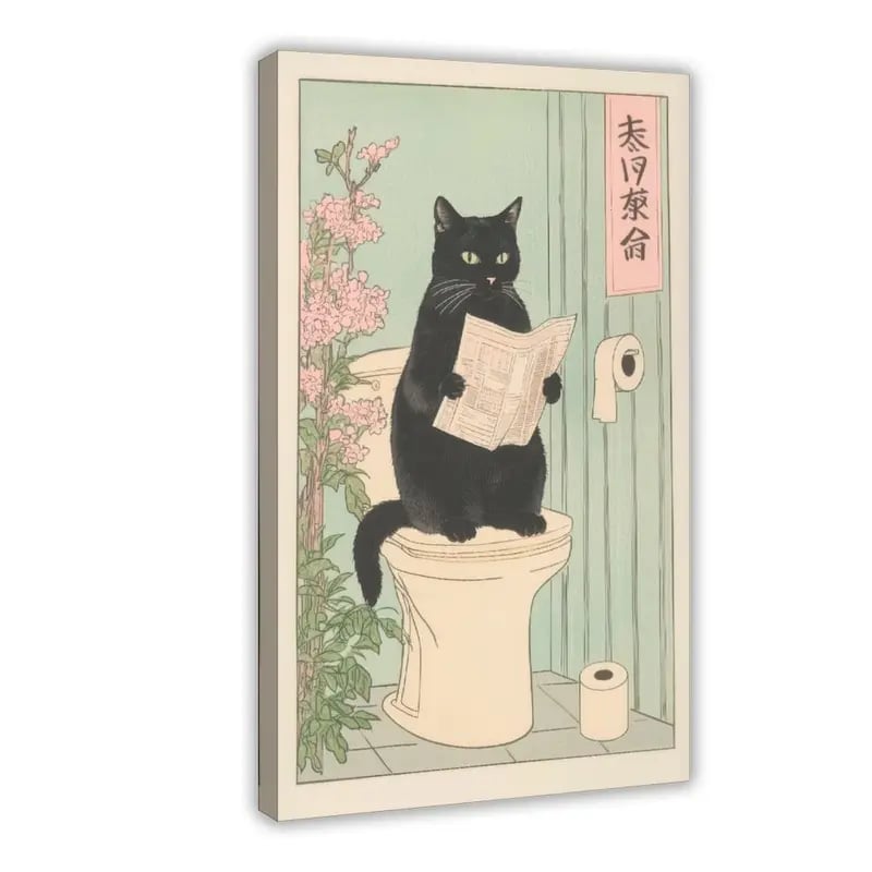 🐱Japanese Black Cat on A Toilet Poster
