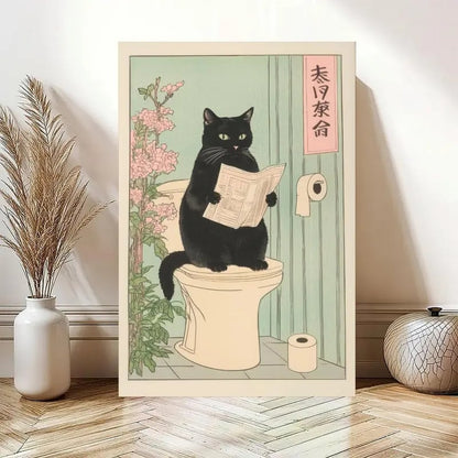 🐱Japanese Black Cat on A Toilet Poster