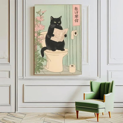 🐱Japanese Black Cat on A Toilet Poster